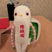 ヒメ日記 2026/05/11 18:54 投稿 ひまわり I❤HIMEJI（アイラブ姫路）