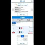 ヒメ日記 2026/05/24 08:48 投稿 ひまわり I❤HIMEJI（アイラブ姫路）