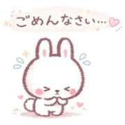 松中ちえみ ごめんなさい💦 東京不倫～とうきょうふりん～