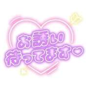 松中ちえみ おはようございます 東京不倫～とうきょうふりん～