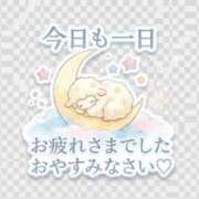 松中ちえみ 明日出勤します 東京不倫～とうきょうふりん～
