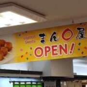 ヒメ日記 2026/04/26 10:30 投稿 綾瀬りお ちょうどいい奥さん