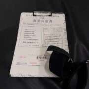 ヒメ日記 2026/10/08 15:30 投稿 ななか かりんと神田
