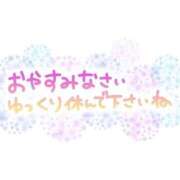 ヒメ日記 2026/04/25 05:30 投稿 沼倉（ぬまくら） 熟女の風俗最終章 大宮店