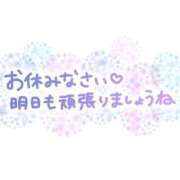 ヒメ日記 2026/04/26 05:15 投稿 沼倉（ぬまくら） 熟女の風俗最終章 大宮店