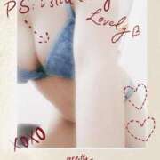 ヒメ日記 2026/04/28 16:25 投稿 沼倉（ぬまくら） 熟女の風俗最終章 大宮店