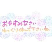 ヒメ日記 2026/05/11 03:35 投稿 沼倉（ぬまくら） 熟女の風俗最終章 大宮店