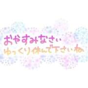 ヒメ日記 2026/05/24 05:35 投稿 沼倉（ぬまくら） 熟女の風俗最終章 大宮店
