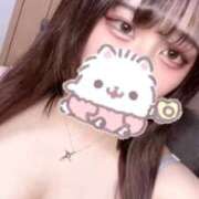 ヒメ日記 2026/09/20 13:25 投稿 りく♡真空手◯キの使い手 富山で超絶可愛いコスパ最強激安デリヘル・モッコリ高岡店