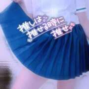ヒメ日記 2026/05/31 17:39 投稿 ゆかり 西船巨乳ぽっちゃり　乳神さま