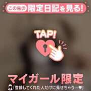 ヒメ日記 2026/04/27 23:46 投稿 堀江さな 華椿