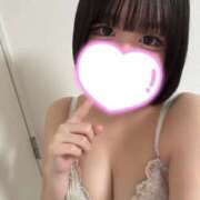 ヒメ日記 2026/05/01 03:26 投稿 みほ IRIS(岐阜)