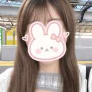 神楽坂のぞみ おはようございます☀️ 手コキ研修塾