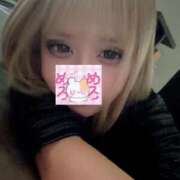 ヒメ日記 2026/08/14 08:39 投稿 めるる ウルトラドリーム