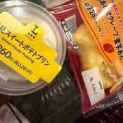 ヒメ日記 2026/09/21 00:29 投稿 めるる ウルトラドリーム
