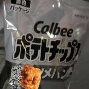 ヒメ日記 2026/08/26 21:37 投稿 す　ず ママれもん錦糸町店