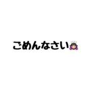 叶乃【カナノ】 ごめんなさい🙇🏻‍♀️‪‪ 輝女