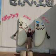 ヒメ日記 2026/06/23 12:35 投稿 わかな One More 奥様 小岩店
