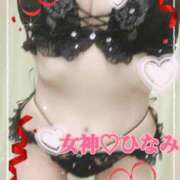 ヒメ日記 2026/07/05 12:13 投稿 ひなみ ～優しい若妻倶楽部～Mrs.女神