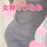 ヒメ日記 2026/07/06 07:14 投稿 ひなみ ～優しい若妻倶楽部～Mrs.女神