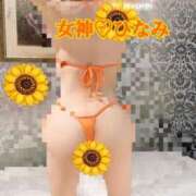 ヒメ日記 2026/07/30 09:34 投稿 ひなみ ～優しい若妻倶楽部～Mrs.女神