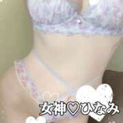 ヒメ日記 2026/08/11 13:50 投稿 ひなみ ～優しい若妻倶楽部～Mrs.女神