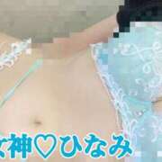 ヒメ日記 2026/08/22 19:20 投稿 ひなみ ～優しい若妻倶楽部～Mrs.女神