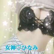 ひなみ 腰巻き?!?! ～優しい若妻倶楽部～Mrs.女神