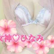 ヒメ日記 2026/09/14 17:31 投稿 ひなみ ～優しい若妻倶楽部～Mrs.女神