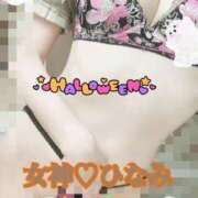 ひなみ 御予約♡♡♡ ～優しい若妻倶楽部～Mrs.女神