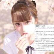 ヒメ日記 2026/05/08 16:16 投稿 りあん IRIS(岐阜)