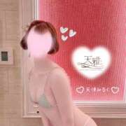 ヒメ日記 2026/10/05 19:01 投稿 天使みるく 天雅 TENGA