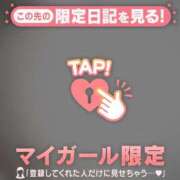ヒメ日記 2026/04/25 12:31 投稿 なつみ ジュエルズ
