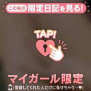 ヒメ日記 2026/05/03 15:01 投稿 なつみ ジュエルズ