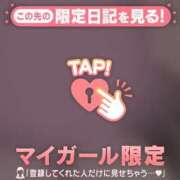 ヒメ日記 2026/05/03 18:46 投稿 なつみ ジュエルズ