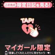 ヒメ日記 2026/05/03 20:01 投稿 なつみ ジュエルズ