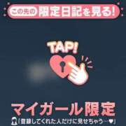ヒメ日記 2026/05/04 19:01 投稿 なつみ ジュエルズ