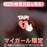 ヒメ日記 2026/05/09 15:16 投稿 なつみ ジュエルズ