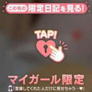 ヒメ日記 2026/05/09 15:31 投稿 なつみ ジュエルズ