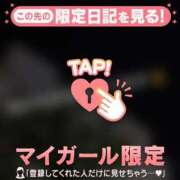 ヒメ日記 2026/05/09 22:16 投稿 なつみ ジュエルズ