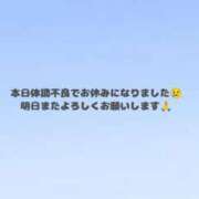ヒメ日記 2026/05/10 10:46 投稿 なつみ ジュエルズ