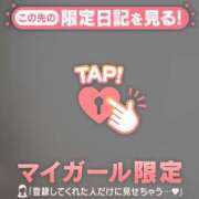 ヒメ日記 2026/05/11 12:31 投稿 なつみ ジュエルズ