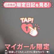 ヒメ日記 2026/05/11 15:31 投稿 なつみ ジュエルズ