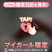 ヒメ日記 2026/05/11 18:16 投稿 なつみ ジュエルズ