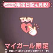 ヒメ日記 2026/05/12 13:16 投稿 なつみ ジュエルズ