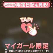 ヒメ日記 2026/05/12 13:46 投稿 なつみ ジュエルズ