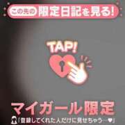 ヒメ日記 2026/05/16 14:16 投稿 なつみ ジュエルズ