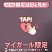ヒメ日記 2026/05/16 16:16 投稿 なつみ ジュエルズ