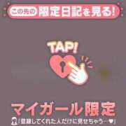 ヒメ日記 2026/05/16 17:31 投稿 なつみ ジュエルズ