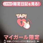 ヒメ日記 2026/05/17 11:46 投稿 なつみ ジュエルズ